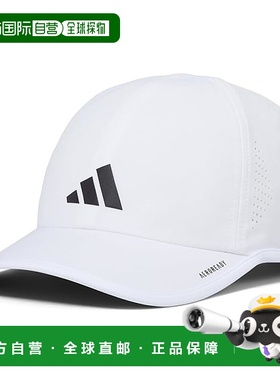 香港直邮潮奢 adidas 阿迪达斯 男士 Superlite 3.0 Relaxed 合身