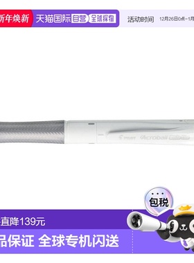 【日本直邮】Pilot百乐 Acroball 3色圆珠笔0.7mm 带修正带BKAW-6