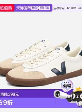 日本直邮VEJA VOLLEY 男女白色 Nautico 和 Bark 低帮运动鞋 (VJV