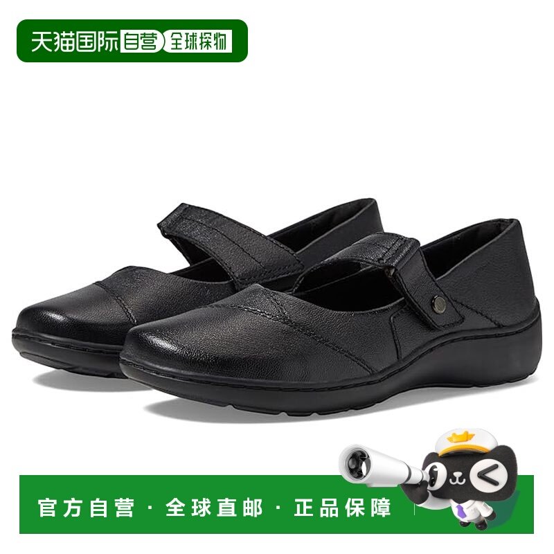 1h可退 香港直邮clarks originals 其乐 女士 Cora Gema 平底鞋,女鞋,浅口单鞋,淘宝优惠券,粉丝福利购,淘宝优惠卷