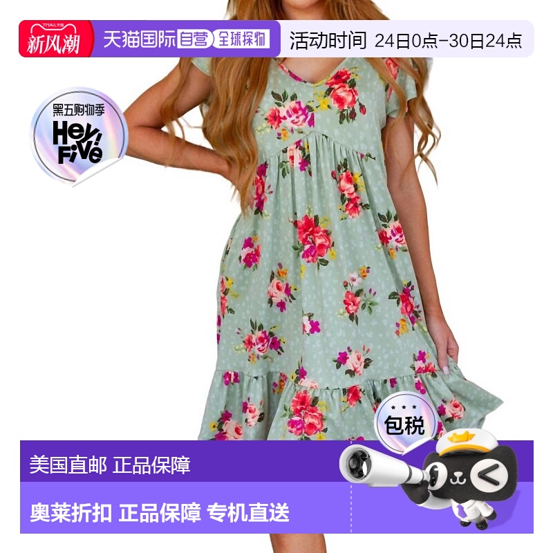 自营 haptics无法抗拒的感觉 鼠尾草花裙 - sage 美国奥莱直发