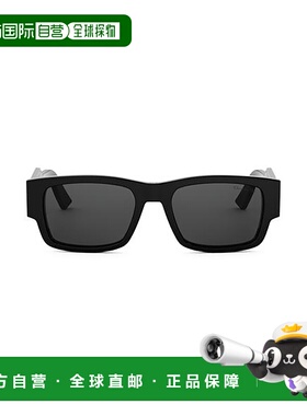 1h可退 香港直邮DIOR 迪奥 女士 1OEO5BP0A 太阳镜 CHRISTIANDIOR