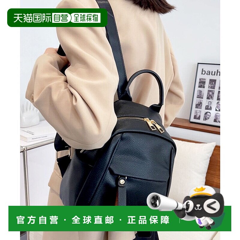 日本直邮florge 可爱柔软皮革迷你背包 6色可选 FL8218AW04644 背