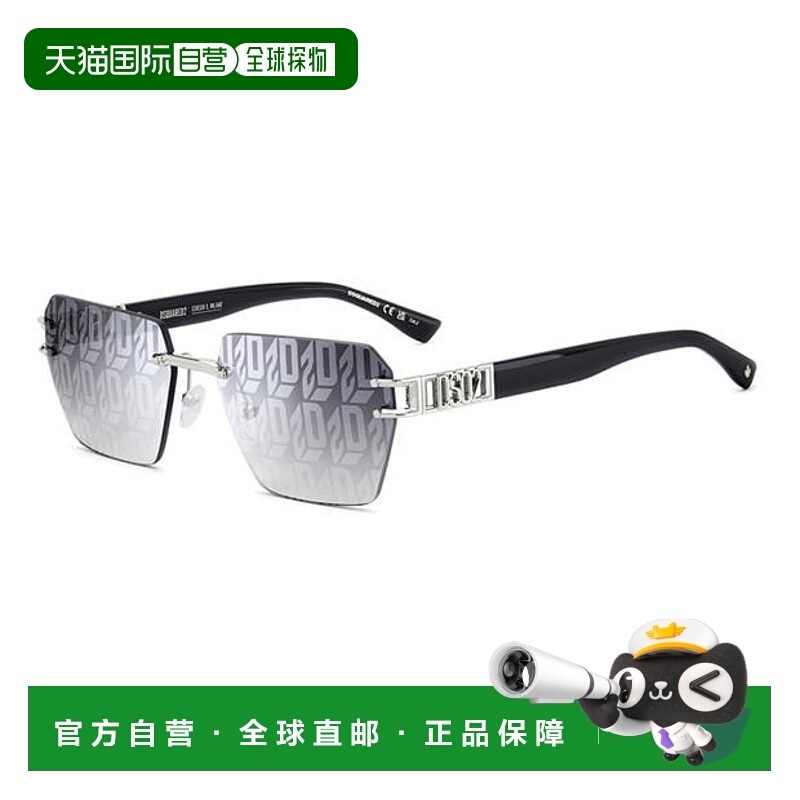 1h可退 香港直邮潮奢 Dsquared2 二次方 男士 DSQ Sn62 矩形太阳