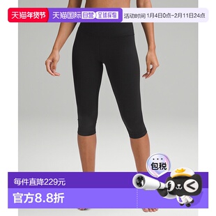 日潮跑腿Lululemon露露乐蒙 Align™ 高腰九分裤 17 英寸 Black 12
