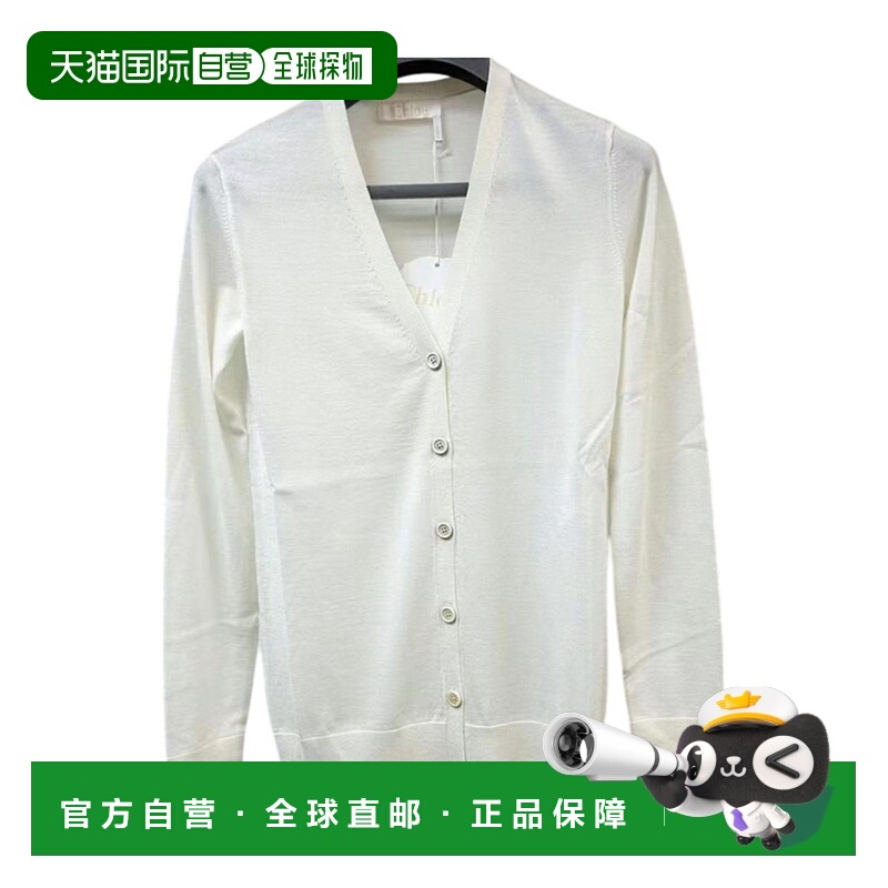 1h可退 香港直邮CHLOÉ 女士针织毛衣 C22WMC01660107 AW2022 白色