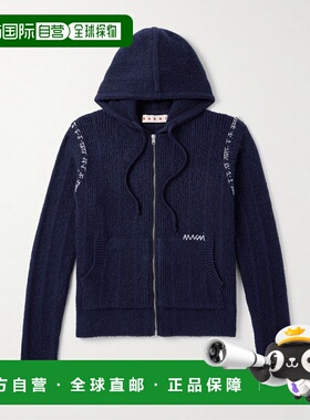 香港直邮1h可退 Marni 玛尼 男士 拉鍊連帽開襟衫 CDMG0171A0UFZ3