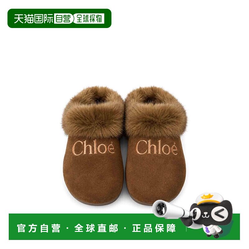 1h可退 香港直邮CHLOÉ 女童凉鞋 C2133331F AW2026 棕色 字母拖鞋图片