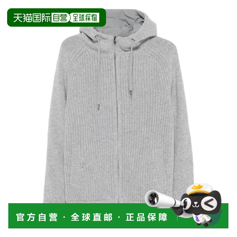1h可退 香港直邮HERNO 男士卫衣 MC00020UR701459404GRIGIO9404GR