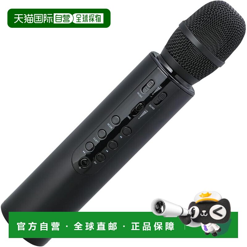 【日本直邮】Artec 52313 扬声器麦克风 灾难准备 活动和讲座图片