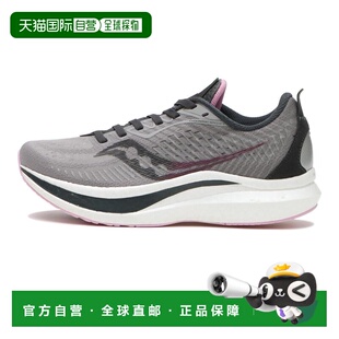 日本直邮Saucony Endorphin Speed 啡速 2 低帮跑步鞋 女款 灰粉