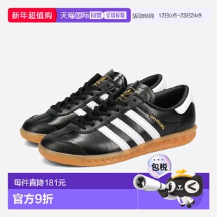 日本直邮adidas HAMBURG 男女士低帮运动鞋CORE BLACK/FTWR WHITE