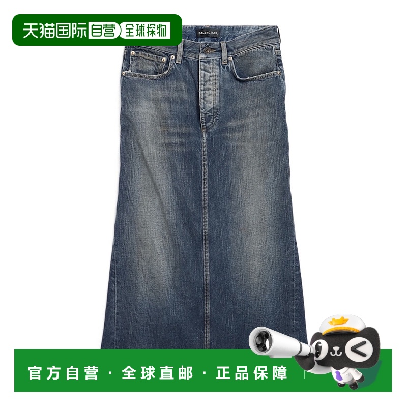 香港直邮Balenciaga 牛仔半身裙 831715TSW71