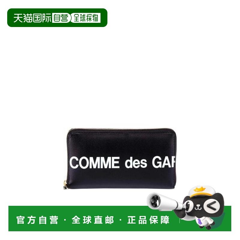 1h可退 香港直邮25FW 徽标钱包 Men,箱包皮具/热销女包/男包,钱包,淘宝优惠券,粉丝福利购,淘宝优惠卷