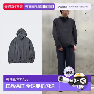 475387 EX速干高弹拉链开衫 日潮跑腿UNIQLO优衣库男女装 防晒衣DRY