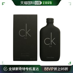 200ml 香港直邮CK凯文克莱 EDT Calvin BE中性淡香水 Klein