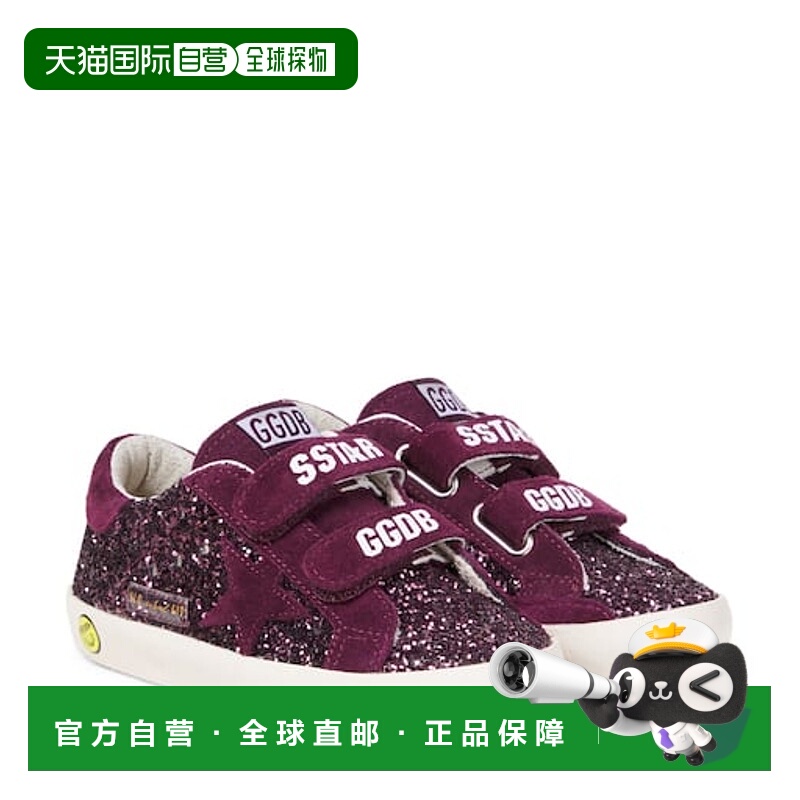1h可退 香港直邮潮奢 GOLDEN GOOSE 女童 Old-School 亮珠片绒面