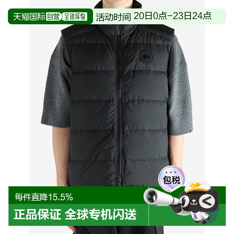 【自营】海外直邮CANADA GOOSE加拿大鹅 Crofton男士黑标羽绒马甲