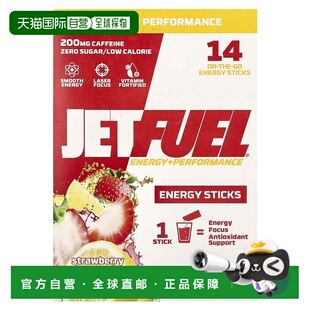 香港直邮GAT,JetFuel®，Energy + Performance，草莓柠檬保健品