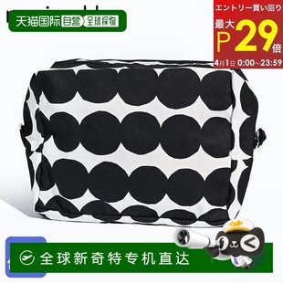 旅行袋 筆袋 雜物袋 VILJA RASYMATTO 化妝包 日本直郵Marimekko