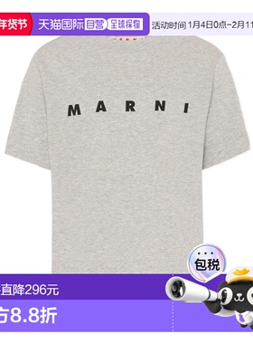 香港直邮MARNI 男童T恤 M002MVM00RF0M903 SS2026 灰色 圆领T恤