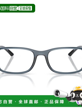 香港直邮PRADA 男士眼镜 17ZU57A0A15656 SS2025 蓝色 Prada Ps 0