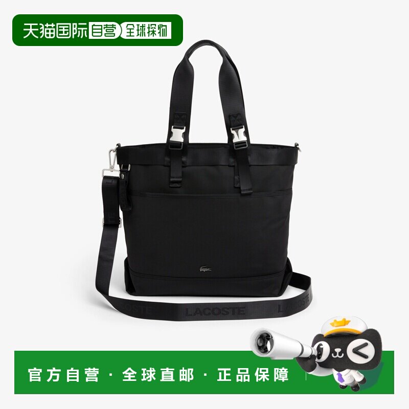 日本直邮Lacoste 大米 PC口袋大号手提包