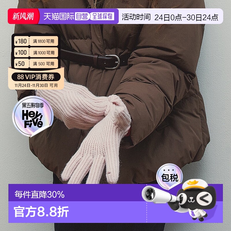 韩国直邮小众品牌Bensimon可爱露指触屏保暖手套保暖 时尚百搭