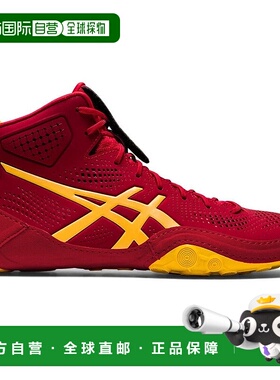自营 Asics Dan Gable Evo 2 1081A018-600运动鞋男式红色摔跤鞋G