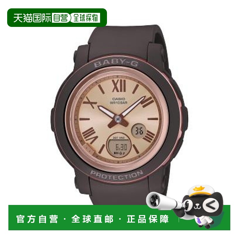 日本直邮卡西欧 BABY-G BGA-290-5AJF 手表