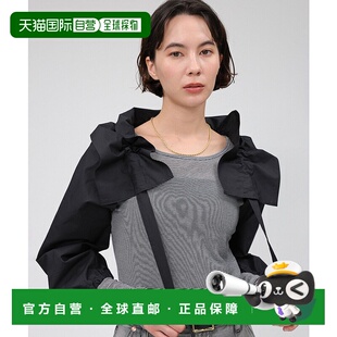 1h可退 日本直邮BABYLONE 女士领口袖口装饰上衣 253615