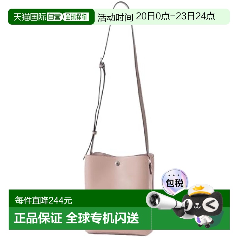 【日本直邮】Legato Largo阿耐洛 女士单肩包 灰米色 LG-P0116