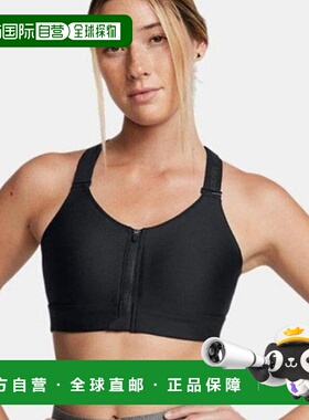 韩国直邮UNDER ARMOUR Under Armour 运动胸罩 GQT 1384118-002