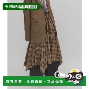 日本直邮KBF 25AW新款 女装 系带设计 KBA725J 格纹半身裙 1h可退