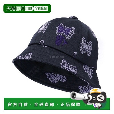 韩国直邮NEEDLES Needles x Kae Tanaka 百慕大帽涤纶提花 - 黑色