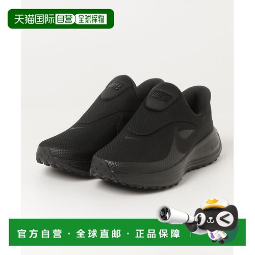 1h可退 日本直邮耐克 NIKE 女士 Revolution 8免系带跑步鞋 NKWﾚﾎ