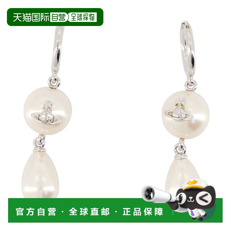 香港直邮VIVIENNE WESTWOOD女士耳饰6202017702P103P103