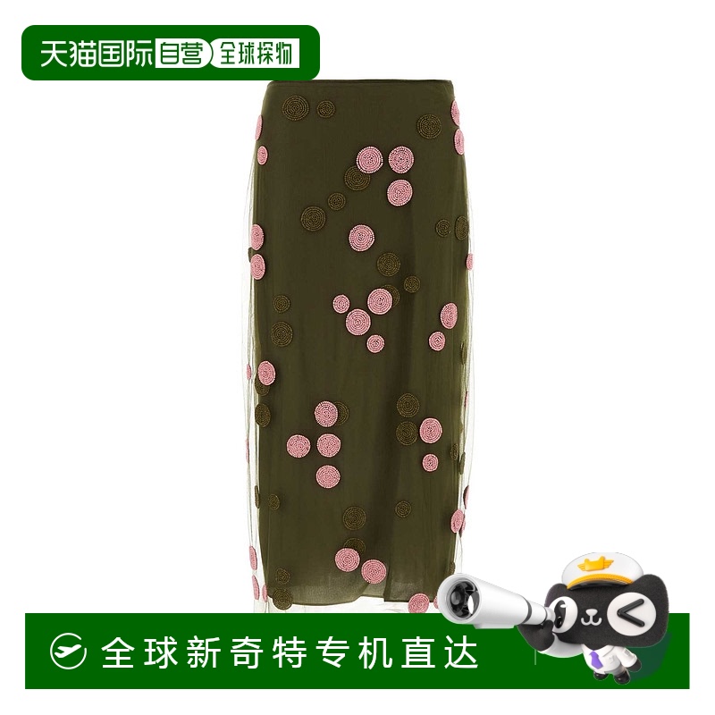 香港直邮FENDI 女士半身裙 FQ7595ARUUF0TGC AW2024 绿色 Dark gr