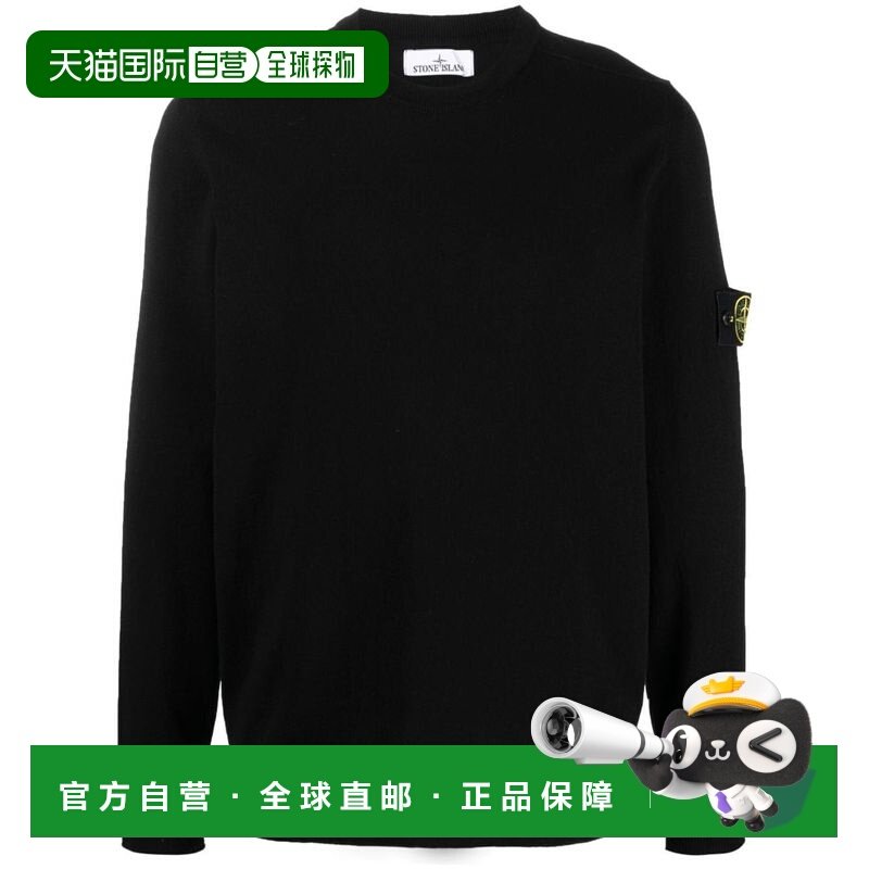 香港直邮STONE ISLAND 男士针织毛衣 K1S155100062S00B9V0029,男装,针织衫/毛衣,淘宝优惠券,粉丝福利购,淘宝优惠卷