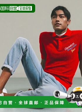 香港直邮DSQUARED2 男士POLO衫 S78HA0045D13130309 CO 红色