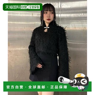 1h可退 日本直邮官方授权 Remind me and forever 【Mavie..7】中