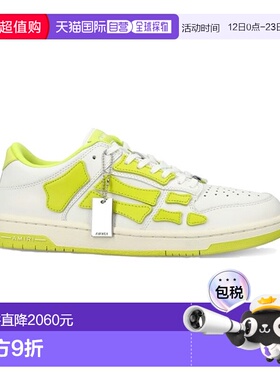 1h可退 香港直邮AMIRI 女士 低幫運動鞋 (歐碼) PF22MFS003