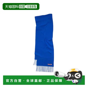 STUDIOS 窄版 艾克妮 流苏羊毛围巾 配饰 女士 欧洲直邮ACNE