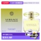 美国直邮Versace范思哲 正品 黄钻女士淡香水 200ml新款