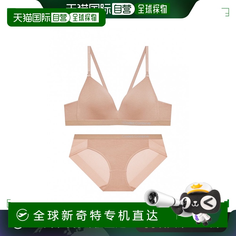 韩国直邮codes combine  性感内衣套装