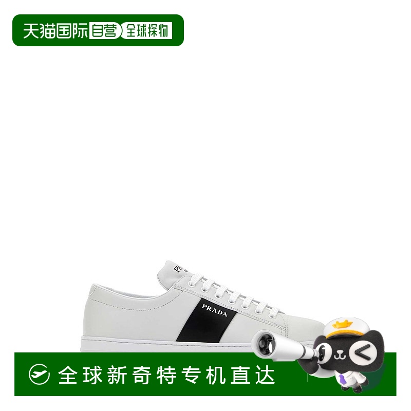 1h可退香港直邮PRADA男士运动鞋 2EE389QSZF0964 SS2024白色 W