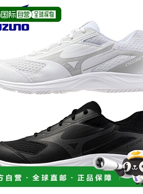 日本直邮Mizuno 排球鞋 Cyclone Speed 5 3E 等效 V1GA2580