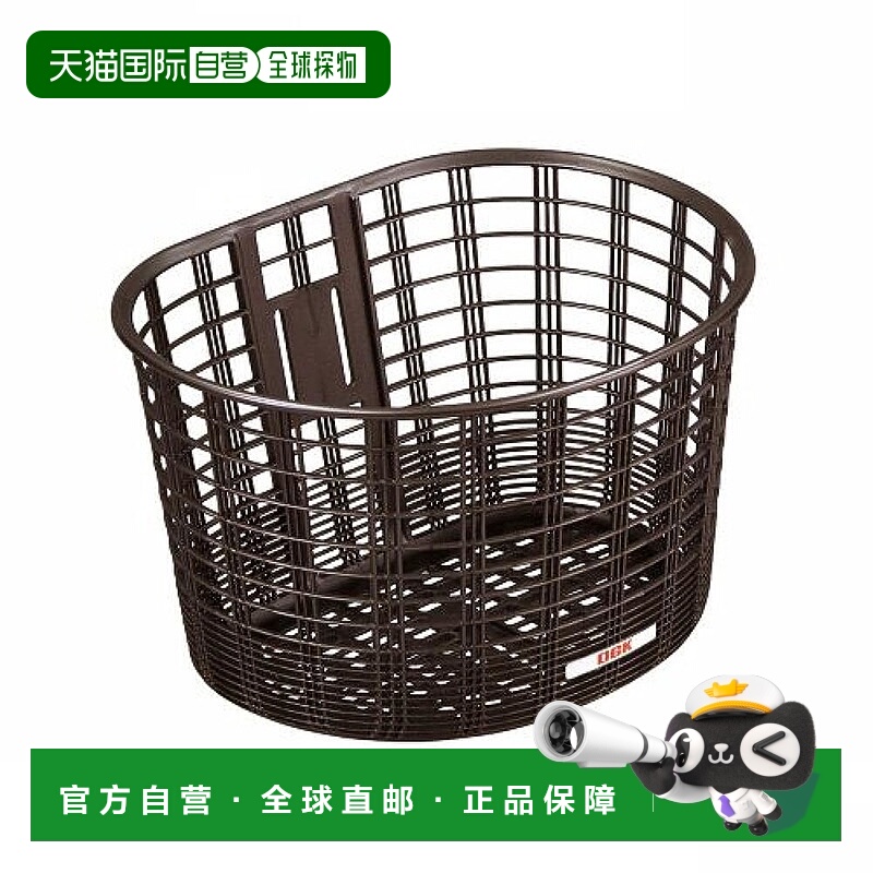 【日本直邮】OGK 篮筐 FB-032 深棕色 小 运动与户外 自行车