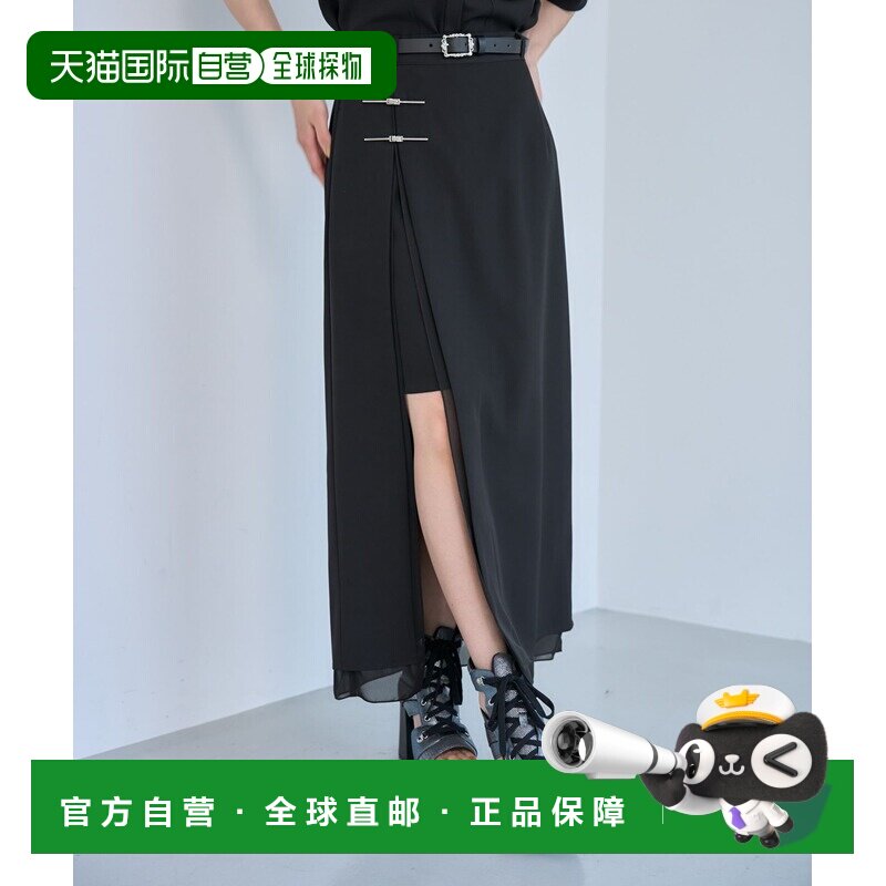 日本直邮HARE 女士 修身开衩半身裙A字裙长裙 794094