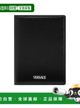 香港直邮Versace Cargo折叠钱包 10168431A09308